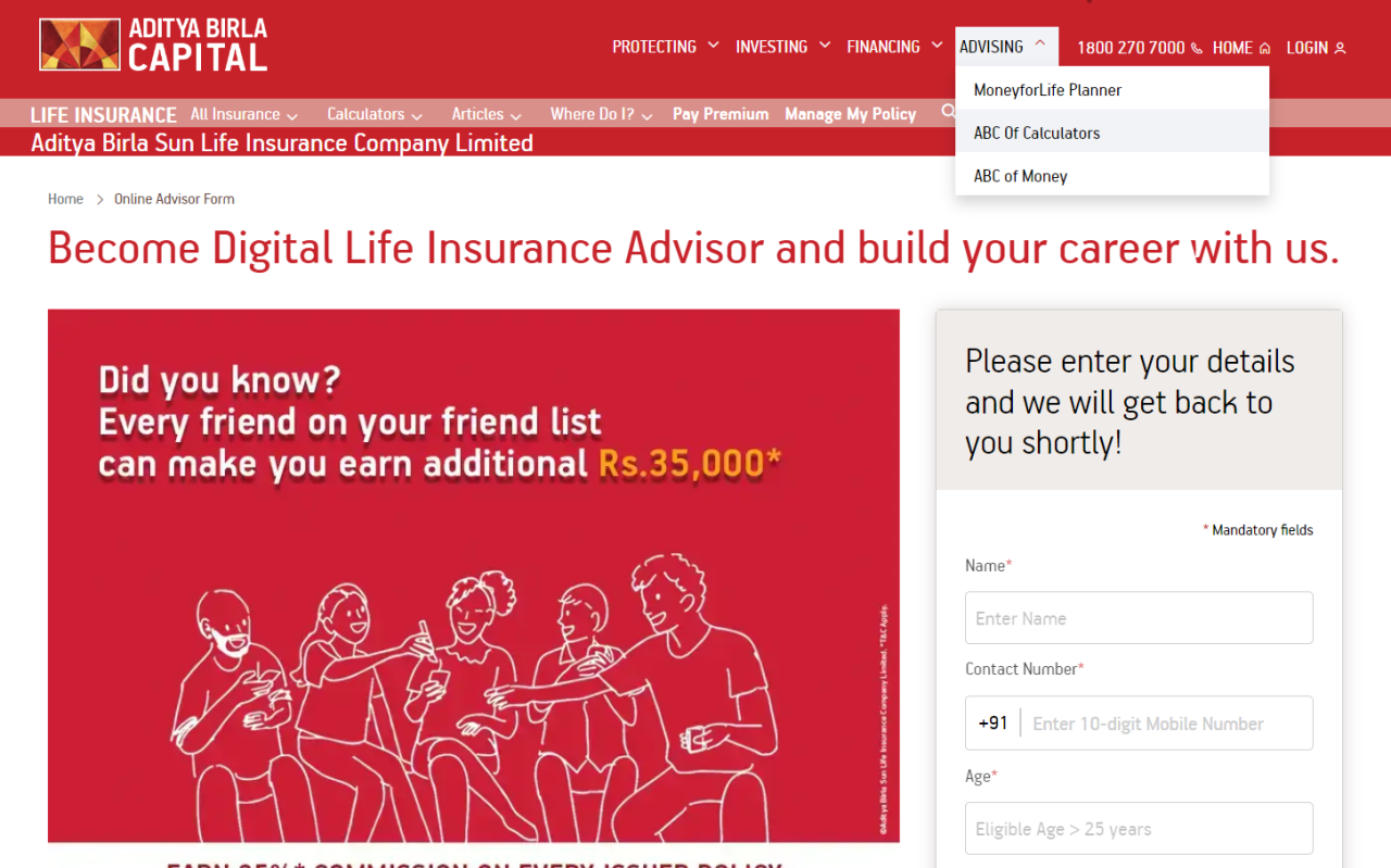 Insurance Incentives for AT&T Digital Life Subscribers